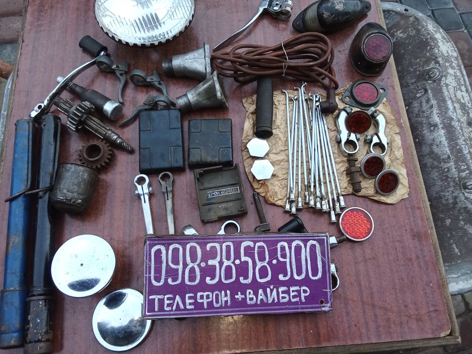 Фара мотоцикла Иж 49,56