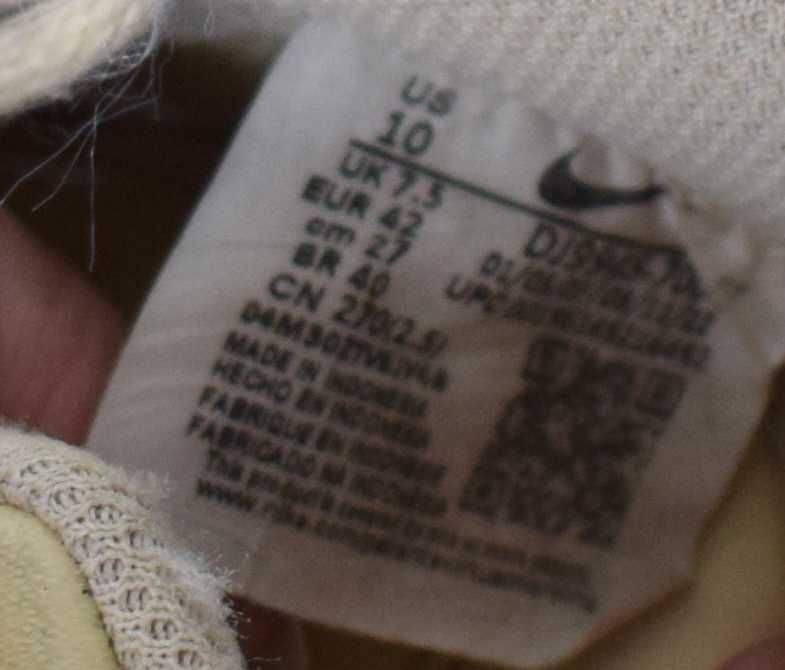 Nike air force kremowe 42 sneakersy męskie af1
