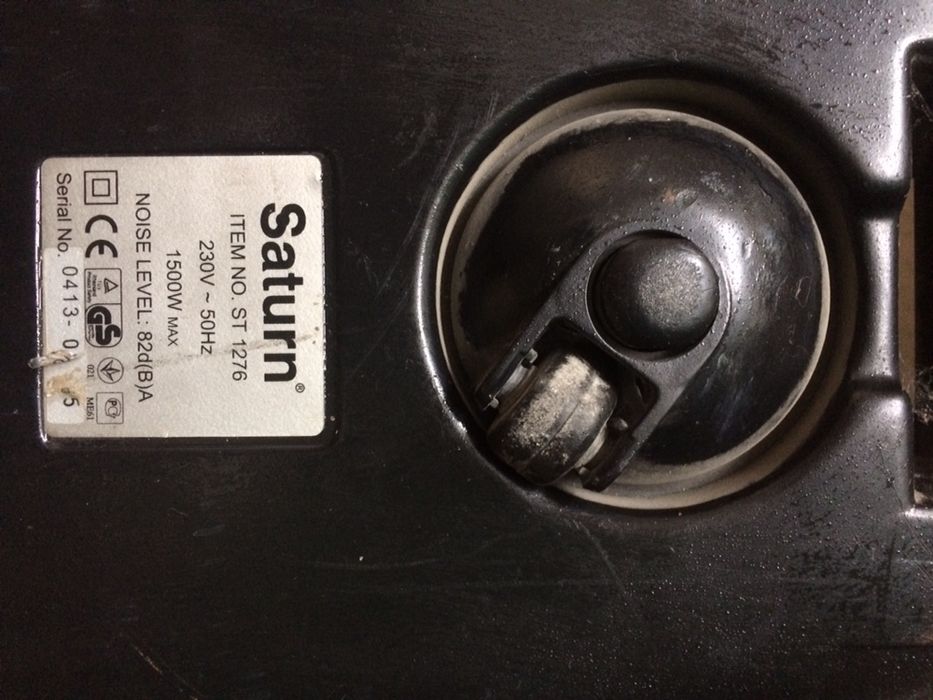 Пилосмок Сатурн на запчастини