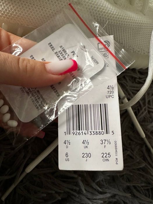 Нові Boost Ізіки