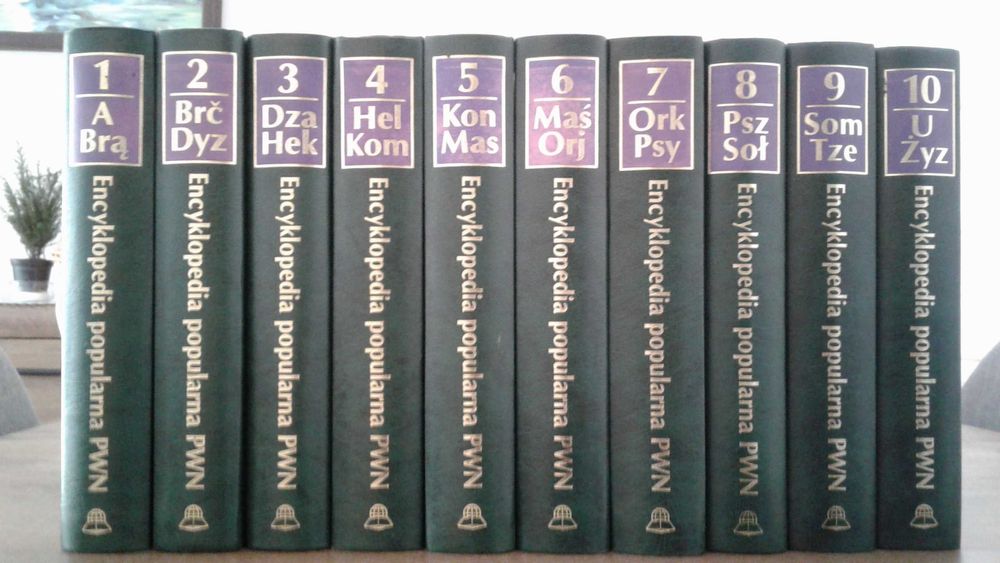 Encyklopedia PWN  10 tomów sprzedam