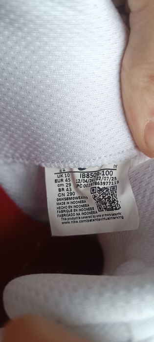 Продам новые оригинальные кросовки Nike Gato 45 размер