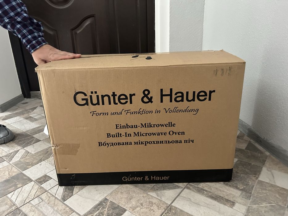 Вбудована мікрохвильова піч Gunter & Hauer EOK 20 BL