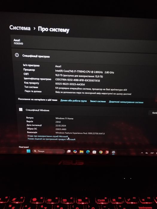 Продам ноутбук Asus