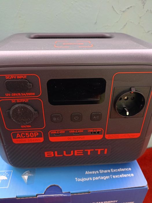 Продам  новый Экофло