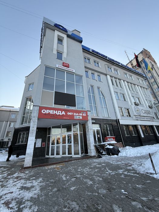 Оренда обмінника в центрі міста