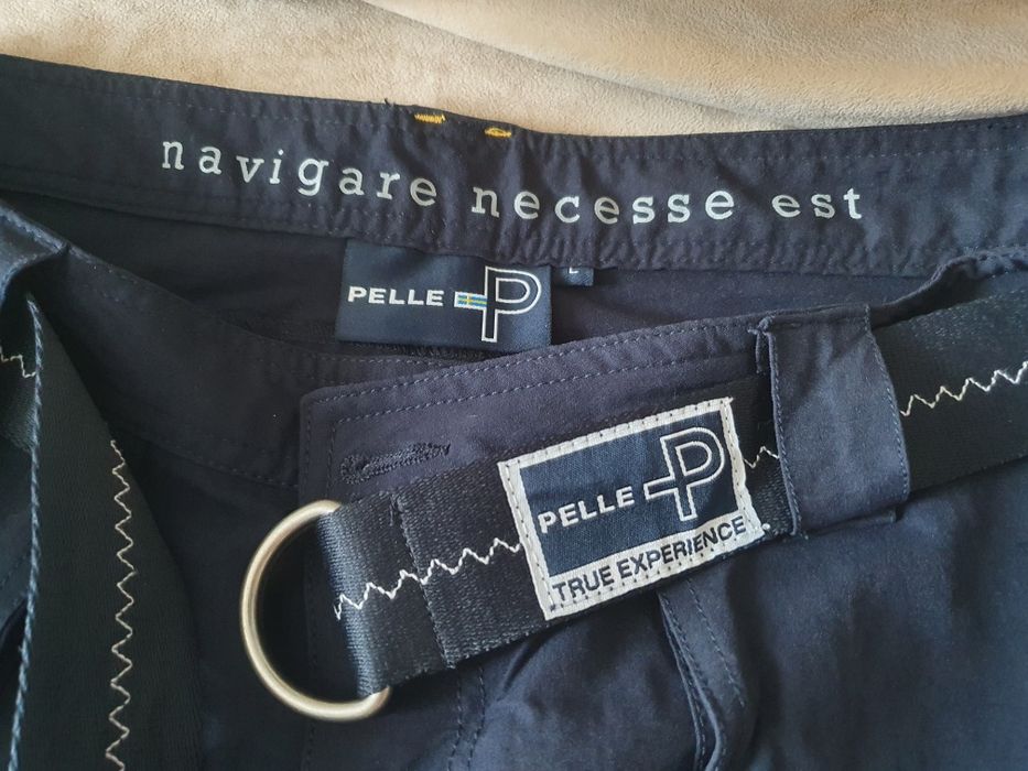 Трекінгові шорти