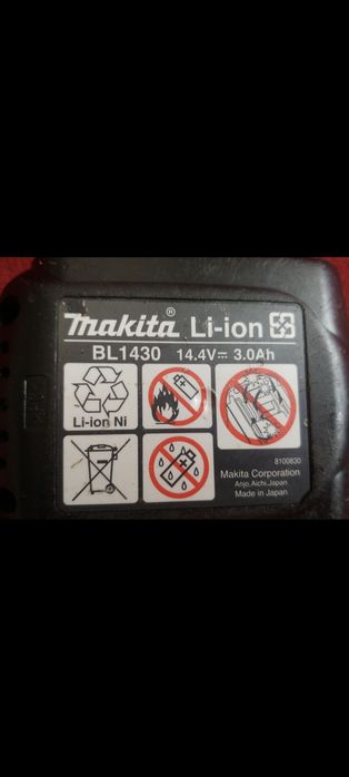 Wkrętarka z udarem Makita dhp446