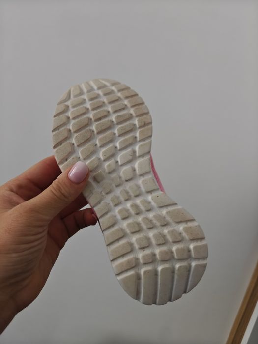 Adidas sportowe adidasy dla dziecka 31/19,5 cm