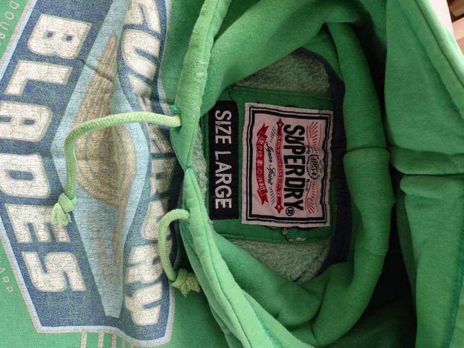 Sprzedam męską bluzę SuperDry