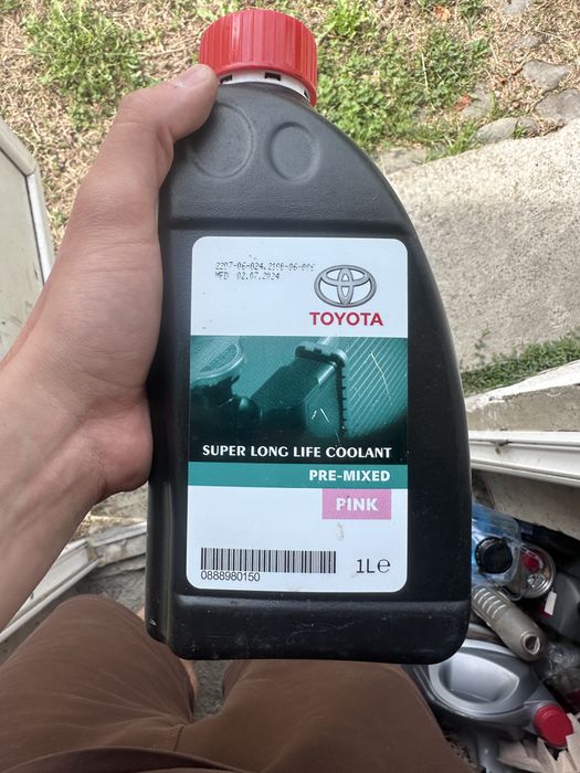 Антифриз Toyota Super Long Life Coolant Pre-Mixed G12