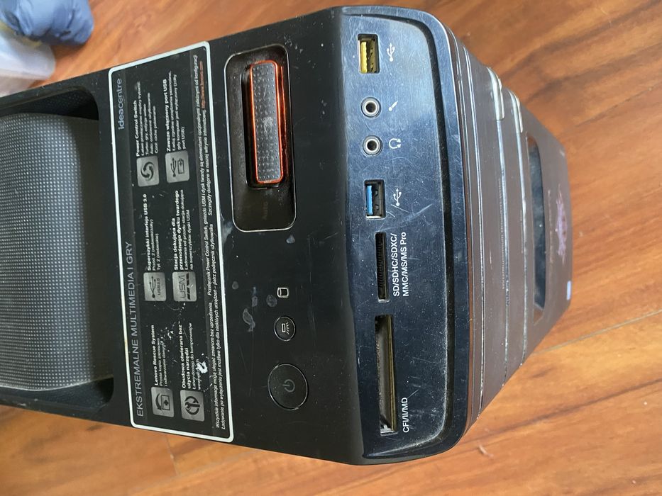 Lenovo ideacentre