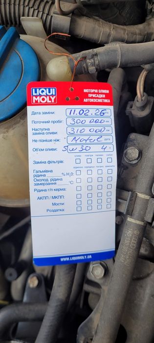 Volkswagen passat b6