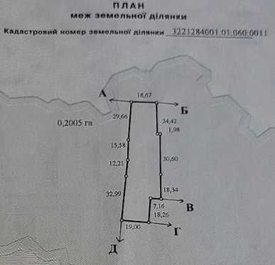 Княжичі, будинок 85кв.м. в центрі села з комунікаціями, 20 соток