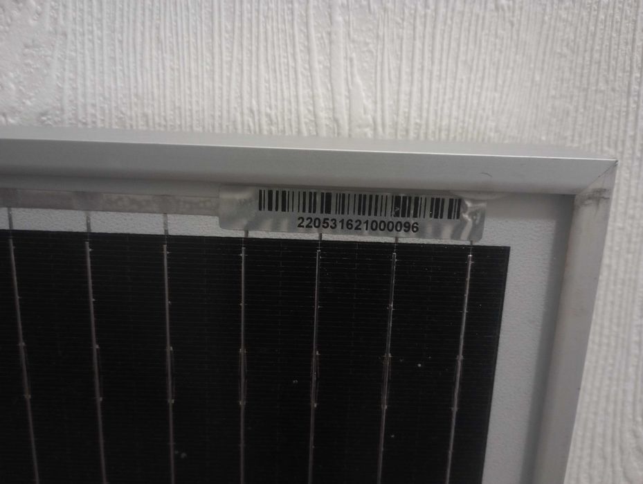 Сонячні панелі axioma100