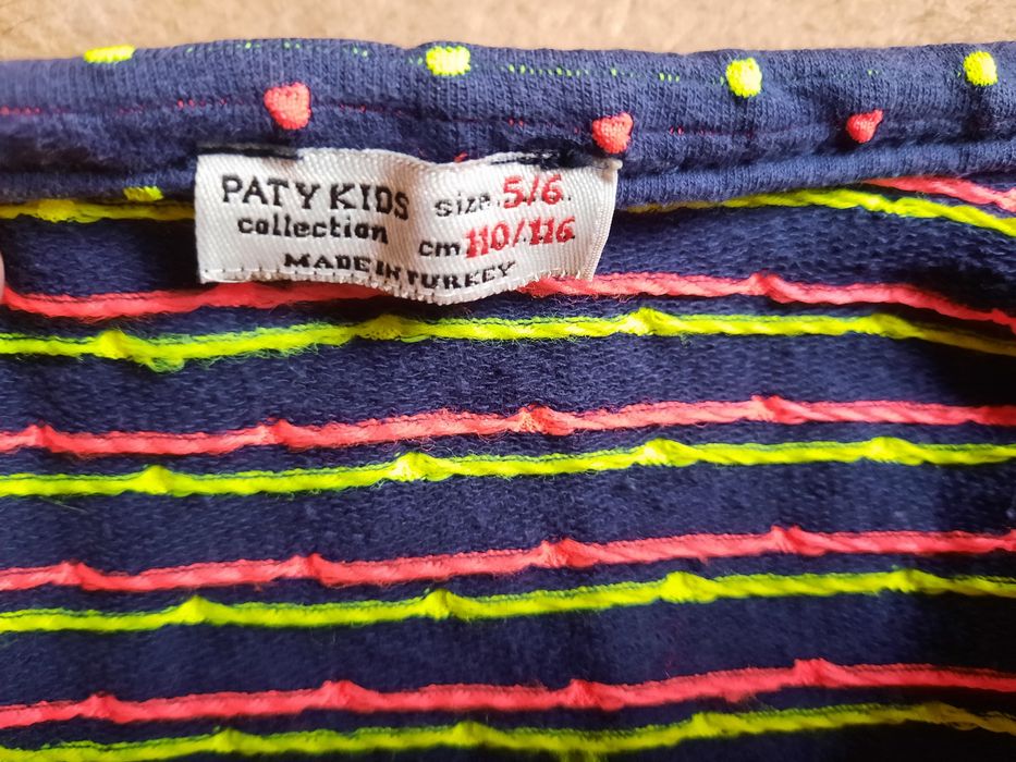 Кофта для девочки