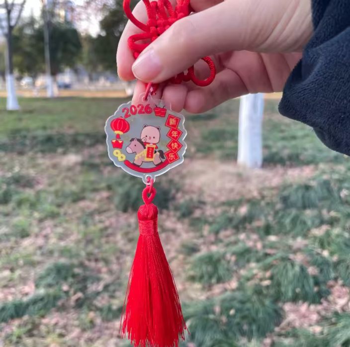 Бубу і Дуду брелок-підвіска
