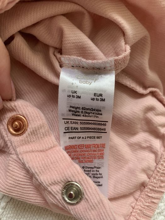 Комбінезон для дівчинки