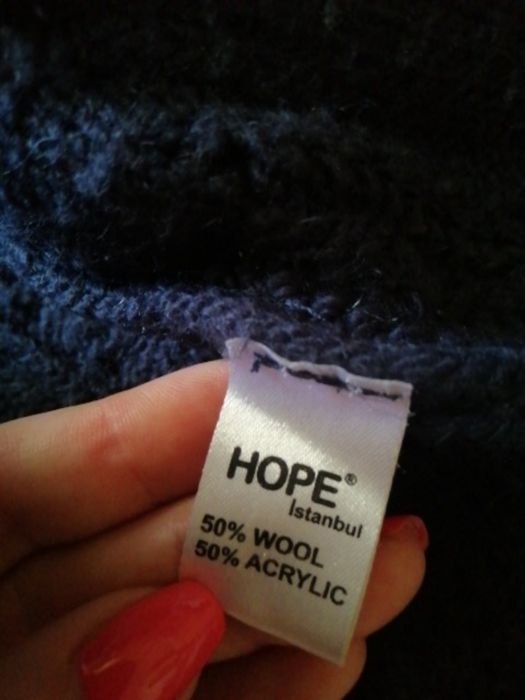 Шерстяная кофта "Hope", Турция