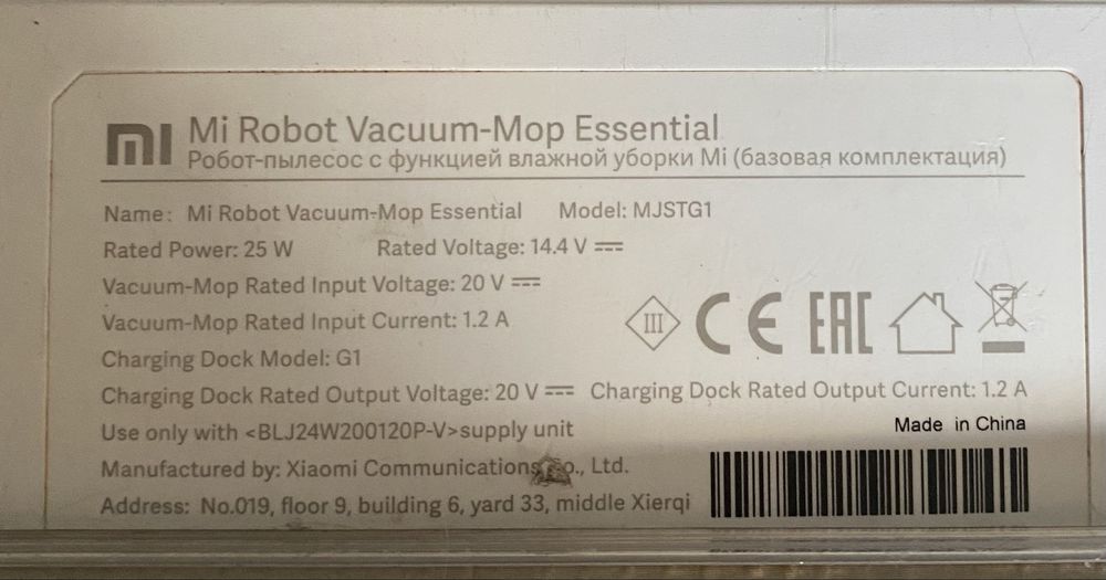 Xiaomi Mi Robot Vacuum-Mop Essential