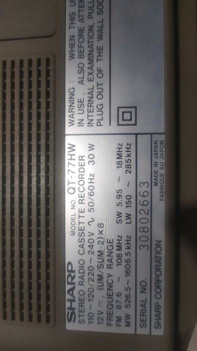 Магнитола SHARP qt 77