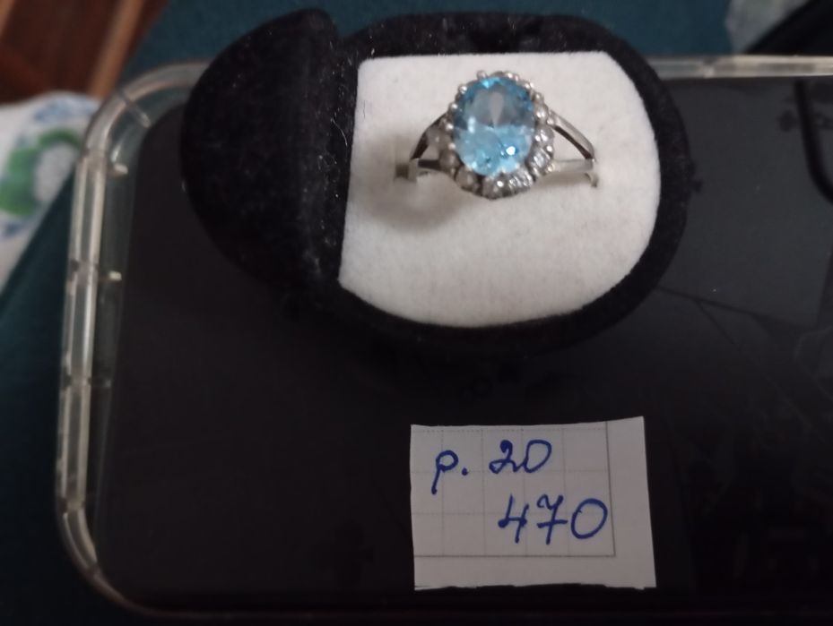 Серебряные изделия 925 пробы