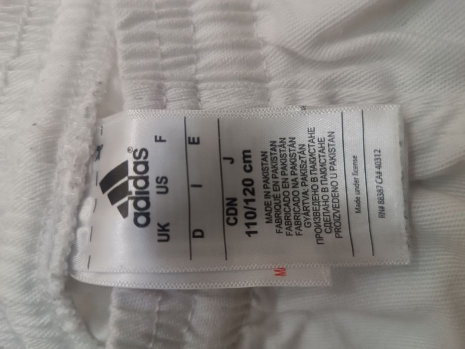 Кімоно для карате Adidas