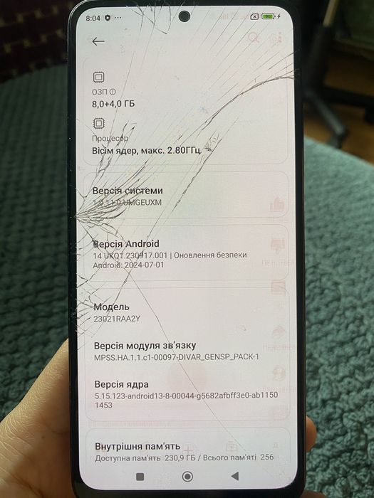 Redmi Note 12 256gb