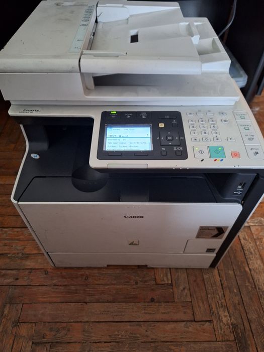 Canon i-sensys mf8540cdn