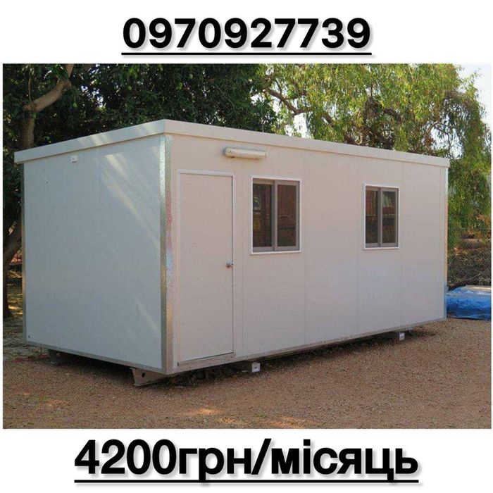 Тимчасове житло для робітників – Вагончики в оренду