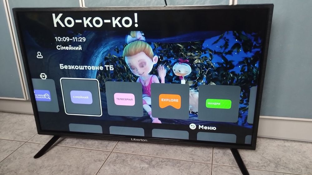 Smart телевизор Liberton 32"