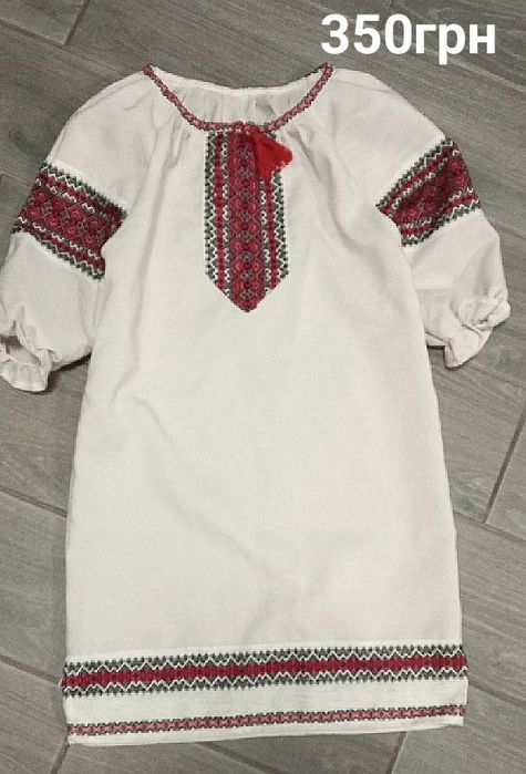 Плаття вишиванка