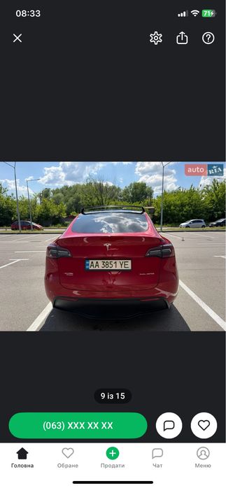 Tesla Y long rangec AWD 82kwt