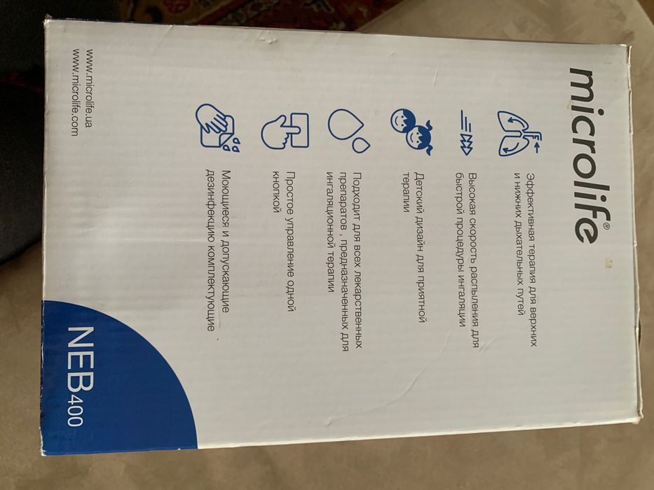 Продам ингалятор для детей.