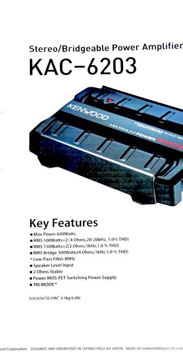 KENWOOD KAC-6203 підсилювач Новий: 4 999 грн. - Kenwood Черкассы