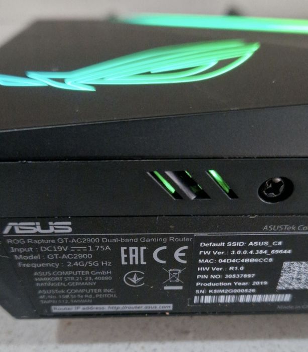 Router Gaming ASUS ROG Rapture GT-AC2900 – Performance Extrema (RGB)
