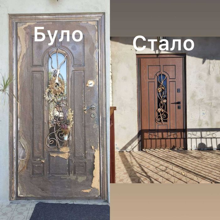 Заміна накладок на дверях. Полімер. МДФ. ТЕРМІН - 7 ДНІВ