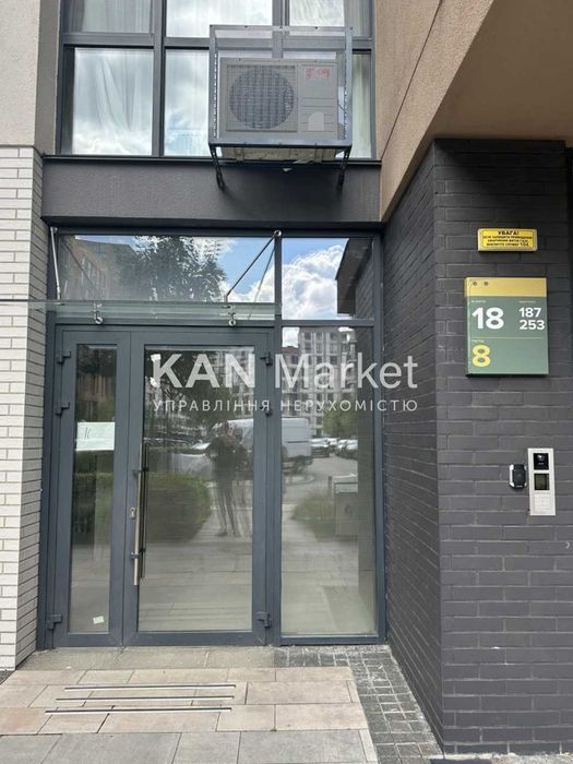 Оренда комерційного приміщення 24,8 м²  у Файна Таун