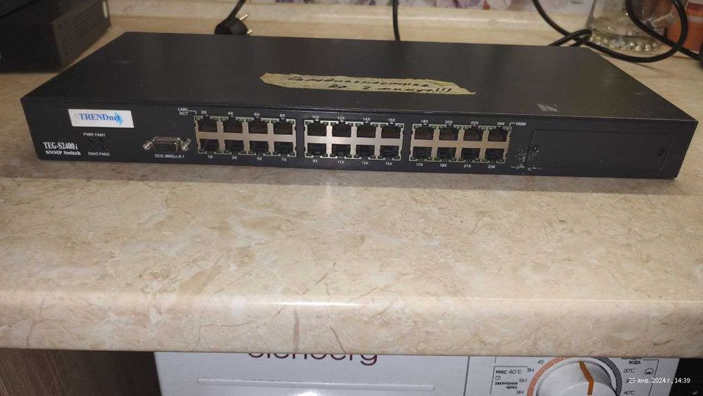 Продам Комунікатори К/В