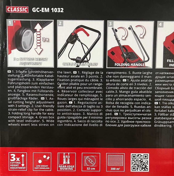 Einhell Kosiarka elektryczna 1000W GC-EM 1032