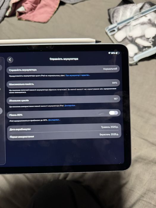Ipad air m3 11" (2025)