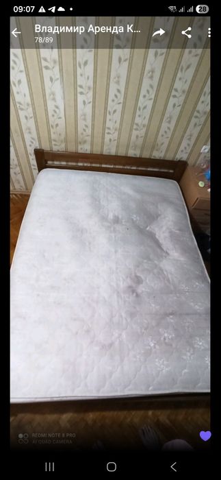 Матрац б/у 160х200