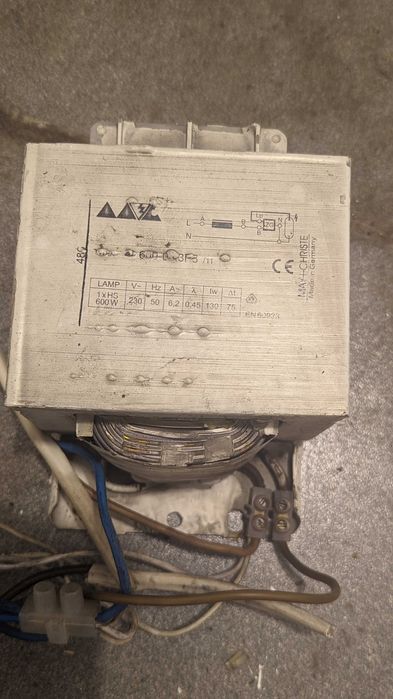 днат 600 светильник