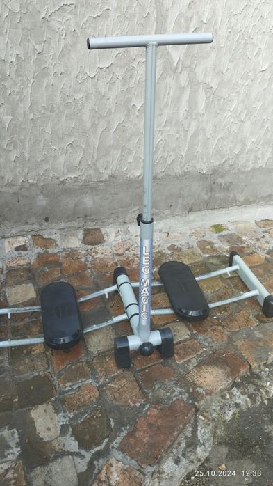 Leg magic olx hotsell