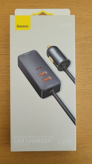 Ladowarka samochodowa baseus 120W