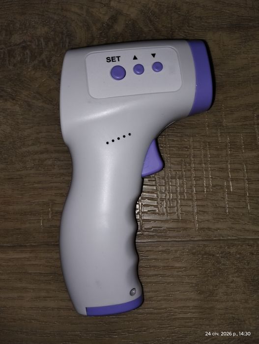 Цифровий термометр