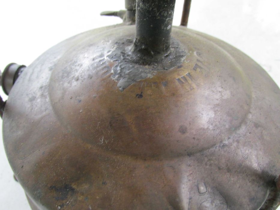 Примус, примус..