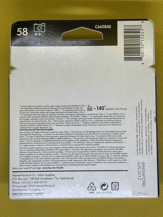 Оригинальный просроченный картридж HP C6658AE (58)
