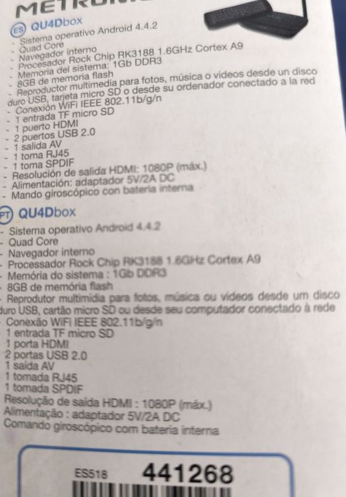 Vendo Smart box metronic