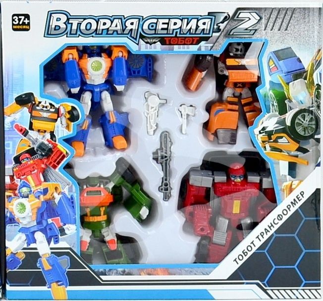 Тоботы Трансформеры машинки самолет вертолет Tobot 3+ 40 видов